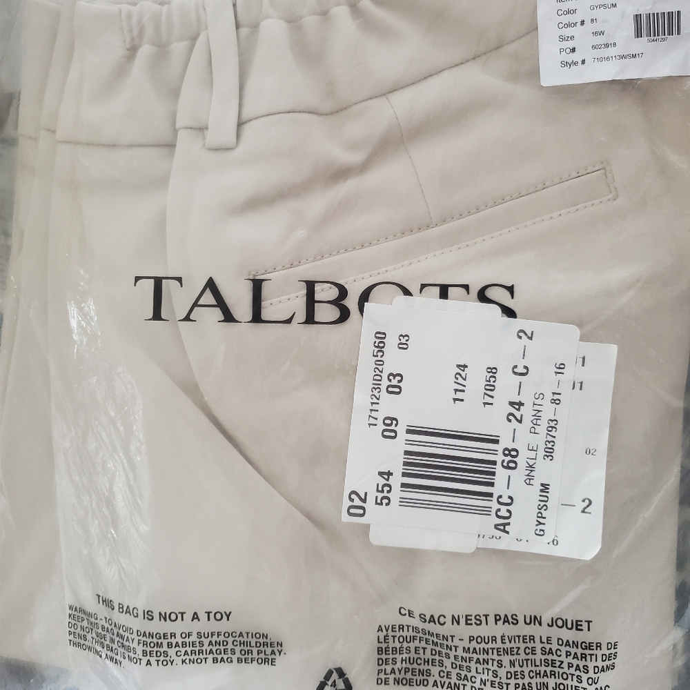 Perfect Summer Dress Pants - Picture 3 of 3